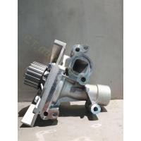 ราคา ปั๊มน้ำ(พร้อมเสื้อ)PEUGEOT 406 D9,CITROEN C5,EVASION (20027010431)