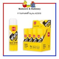 ราคา กาวแท่งเดลลี่ 8g.No.A20010 (9159210230)