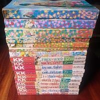 ราคา การ์ตูน KK หมึกจีน 4 เล่ม 20 บาท (17900574316)