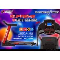 ราคา ลู่วิ่งไฟฟ้า TREADMILL รุ่น D330 (42900131888)