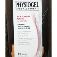 ราคา (ลดเยอะ) Physiogel soothing care AI lotion for Dry irritated skin (3930328022)