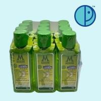 ราคา ยกแพค 12 ขวด น้ำมันยาตรามาร์วิน Marwin สรรพคุณ บรรเทาอาการ ปวดเมื่อยตามร่างกาย (29670383267)