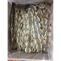 ราคา ปลาหวานงา ปลาข้างเหลือง ขนาด 500 กรัม (40965131001)