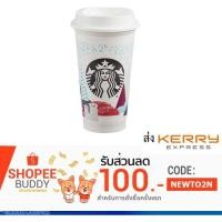 ราคา STARBUCKS : 2016 KERMIT STARBUCKS Taiwan 16oz Reuseable Cup (87426599)