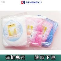 ราคา ▼มุ้งสปริง มุ้งกันยุง มุ้ง มุ้งโดม เต็นท์ ,มี 3 ขนาดให้เลือก ขนาด3.5/ 5/6 ฟุต (8843136885)