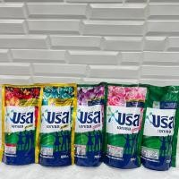 ราคา บรีส Breeze เอกเซล ซิกเนเจอร์ ผลิตภัณฑ์ซักผ้าชนิดน้ำ สูตรเข้มข้น 650-750 มล. แพ็ค 2 ถุง (จัดส่งเร็ว มีปลายทาง) (22035705844)