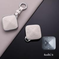 ราคา 【Zeekr X 2024】 เหมาะสำหรับ JiKr 001 ฝาครอบ JiKr 009 บลูทูธ JiKr x สมาร์ท zeekr รถง่ายเปลือกป้องกันห (24827656128)