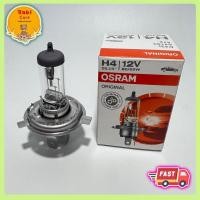 ราคา หลอดไฟ H4 12V 60/55W Osram แท้ 100% 1 หลอดไฟหน้า H4 ✅ พร้อมส่ง (19079452935)