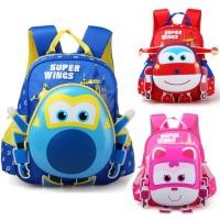 ราคา กระเป๋าเป้เด็ก Super wings (311901934)