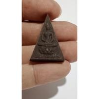 ราคา พระสมเด็จจิตรลดาทรงสามเหลี่ยม (29450132501)