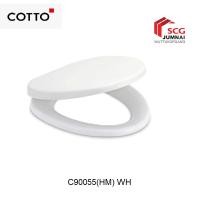 ราคา COTTO C90055 ฝารองนั่งสีขาว Round Bowl (40270300342)