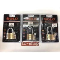 ราคา กุญแจ solo ทองเหลือง รุ่น 4507 40NL, 4507 45N, 4507 45NL (4431389184)