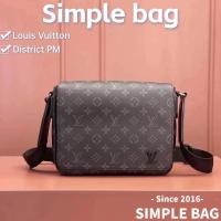 ราคา กระเป ๋ าสะพายไหล ่ Louis Vuitton District PM (28003851237)
