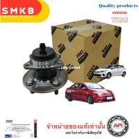 ราคา Koyo Gen3 ลูกปืนล้อหลัง Toyota Vios วีออส Yaris1.2 ยาริส ปี13-18 ABS NCP150 NCP152 52BS (22721426508)