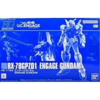 ราคา Bandai GUNDAM PB Limited HGUC 1/144 Engage GUNDAM Animation สินค้าของสะสม (40013090436)