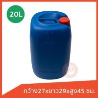 ราคา แกลลอนมือสอง ขนาด 20 ลิตร สีน้ำเงิน-ฝาสีแดง ทรงจตุรัส ใช้ทำน้ำหมักจุลินทรีย์ น้ำยาล้างจาน พลาสติกเนื้อหนา เกรดเอ (17624263943)