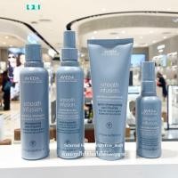 ราคา AVEDA Smooth Infusion Anti-Frizz Shampoo - Conditioner ลดการชี้ฟูของเส้นผม (24076173730)