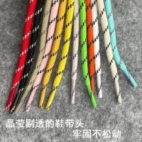 ราคา [Saclan] เหมาะสําหรับ Fila Balenciaga Daddy รองเท้า Sketch รอบเชือกผูกรองเท้าสีใส่สีดําสีขาวลาย Beige Original ผู้ชายผู้หญิง (28432333812)