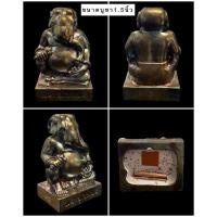 ราคา พระอุเชนทร์ขนาดบูชา1.5นิ้ว เนื้อทองชนวน-หล่อโบราณพ่อท่านอิ่ม (25086865263)