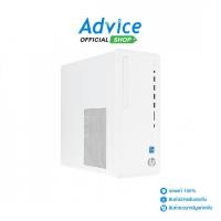 ราคา HP Desktop Pavilion TP01-4025d (B13A6PA#AKL) - A0163641 (29774214872)