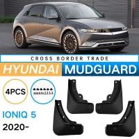 ราคา เหมาะสําหรับ Hyundai Krypton ioniq 5 2020-2024 การค้าต่างประเทศ Cross-Border รถยาง Fender Piwa (41466726328)