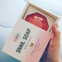 ราคา SNAIL SOAP สบู่เมือกหอยทาก BY KYNUZ (342678192)
