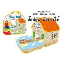 ราคา บ้านบอล เต้นท์บ้านสวน popup รุ่นป๊อบ (7708066430)