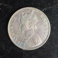 ราคา เหรียญเนื้อเงิน ค.ศ.1891 (6935158822)