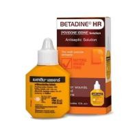 ราคา [1ขวด] BETADINE HR 15 ml. สำหรับรักษาแผล ฆ่าเชื้อไวรัส เบตาดีน โซลูชั่น เอชอาร์ ขนาด 15 มล. Povidone Iodine Solution (27916995448)