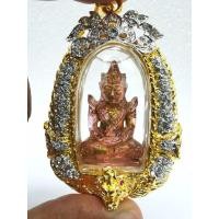 ราคา พระแก้วเชียงแสน หินจุ้ยเจีย ขนาดห้อยคอ สีชมพู กรุเมืองฮอด จ.เชียงใหม่ เลี่ยมกรอบล้อมเพชร พร้อมบูชา (5846115126)