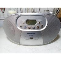 ราคา วิทยุ CD Panasonic RX-DU10 มือสอง (43761601174)