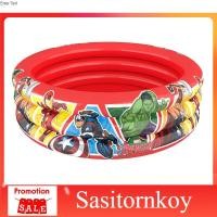 ราคา Sasitornkoy อเวนเจอร์ สระว่ายน้ำ 3 ลอน กันลื่น ขนาด 4 ฟุต (120x30 Cm.) สระว่ายน้ำเด็กสระน้ำขอบตั้ง สระน้ำเป่าลมทรงสุง (6431643092)