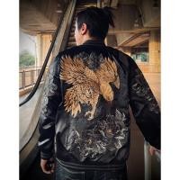 ราคา Sukajan อินทรีย์ทอง (เสื้อสีดำ⚫️) สินค้าพรีเมียมลายปัก ใส่ได้2ด้าน (23665729094)