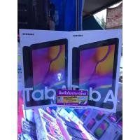 ราคา Tablet Samsung Tab A8” (8504965405)