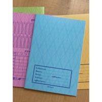 ราคา สมุดเส้นกราฟ 9/40 คละสี คละลาย (20085530973)