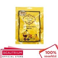 ราคา LANNA Foot Patch แผ่นแปะเท้า 10pcs (22630302723)
