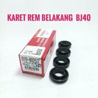 ราคา ยางเบรคหลัง Toyota BJ40 ฝาปิดเบรคหลัง Toyota BJ-40 Seiken (42714640525)