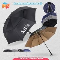 ราคา F2C ร่มกอล์ฟ ขนาดใหญ่พิเศษ 30 นิ้ว ยางไฟเบอร์ 2 ชั้น ด้ามยาวทรงตรง (29853881741)