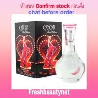 ราคา พร้อมส่ง PARIS HILTON CAN CAN EAU DE PARFUM SPRAY (1207382868)