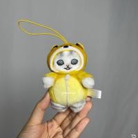 ราคา Mofusand ตุ๊กตาแมวลายสลิด มือสองลิขสิทธิ์แท้ แมวโมฟุ พวงกุญแจ โมฟูแซนด์ แมวเทา ห้อยกระเป๋า (44113703808)