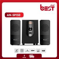 ราคา Aconatic ชุดลำโพง มินิโฮมเธียเตอร์ บลูธูท รุ่น AN-SP150 (รับประกัน 1 ปี) (21042684262)