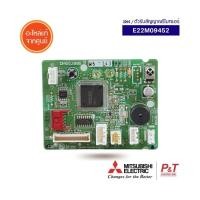 ราคา E22M09452 แผงรับสัญญาณรีโมทแอร์ ตัวรับสัญญาณรีโมท Mitsubishi Electric อะไหล่แอร์ แท้ **สอบถามก่อนสั่ง (22917586060)