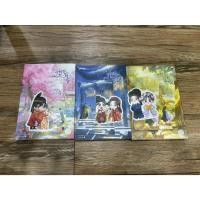 ราคา นิยายแปลจีน ท่านจงถอยไปเสีย! มือสอง เล่ม 1-3 สภาพดี (24662584323)
