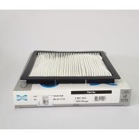 ราคา กรองแอร์ Hino Mega 6ล้อ 10ล้อ หัวลาก ยี่ห้อ Flomax ฮีโน่ เมก้า (7455416932)