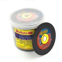 ราคา แผ่นไฟเบอร์แผ่นตัดเหล็กและสแตนเลส 4" MAKATO (50ใบ/กล่อง) (5193866703)