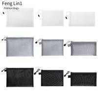 ราคา FENGLING กระเป๋าแฟ้มตาข่าย, กระเป๋าปากกาไนลอน A4 A5 A6, โฟลเดอร์แฟ้มโปร่งใสนักเรียน (24644144654)