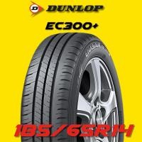 ราคา ยางรถยนต์ 185/65R14 DUNLOP รุ่น EC300+ ปี 2025 (1 เส้น) ส่งฟรี (40000462047)
