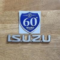 ราคา โลโก้ ISUZU 60 ปี ตัวหนังสือฝาท้าย (จำนวน 2 ชิ้น) (18411682045)