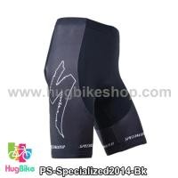 ราคา กางเกงจักรยานขาสั้นทีม Specialized 14 สีดำ (7326658039)
