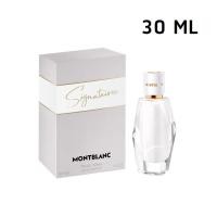 ราคา (30 ML) Mont Blanc Signature EDP For Women 30 ml. กล่องซีล (21657147694)